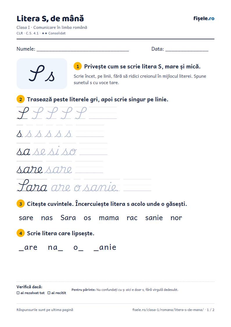 Previzualizare: Litera S, de mână